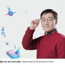 수원시청 대강당 이미지