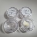 사월의봄한의원 이미지