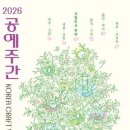 아트그레인미술학원
