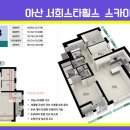 수목 당구장 이미지