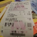 모스커피 이미지
