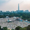 뮤직앤파크 스포츠경향