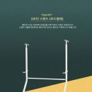 양재드림디포주 이미지