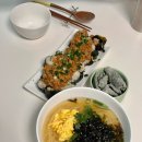🍱 신혼 2년 차의 현실 식단 기록! 애드포스트 승인 기념 한달식비 알아보기 모음집 (집밥+외식)