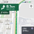 비비큐창원도청점