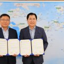 광주지방기상청 이미지