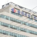 의료법인 영신의료재단 이미지