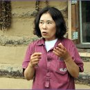 산방환담 이미지