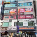 화성지사 | 입체 문자·아크릴 간판으로 분위기 업! 화성간판 위드플랜 동탄지사 시공 후기