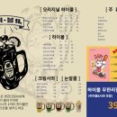 코코스키 이미지