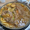 군분로 | 광주 월산동 맛집 /스트레스 확 풀리는 매운돼지등갈비찜 솔직 후기