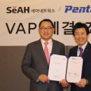 세아유통 이미지