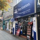 프로게임랜드 이미지