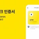 기아㈜광주서비스센타 이미지