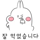 메가엠지씨커피성남 이미지