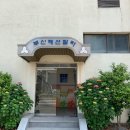 부산패션칼라산업협동조합 이미지