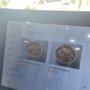 양재기 찜갈비 이미지