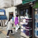 연세세림내과 이미지