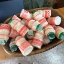 (주)유니스디 네이버블로그