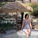 [경주감성숙소]야외자쿠지가 있는 한옥독채 스테이낮선 리뷰