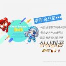 MJ  PC방 이미지