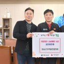 하송리 경로당 이미지