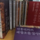 중앙사진실 이미지