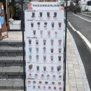 대가미 사거리 | 충주 교현동 가성비카페 / 신상카페, 파란만잔 충주교현점 방문 후기!