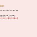 곡성-265 이미지