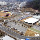 문경스포츠 이미지