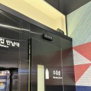 가평(서울방향)휴게소 샘아저씨파스타 이미지