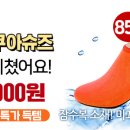 씨제이올리브영이태원 이미지