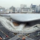 동대문디자인플라자 이미지