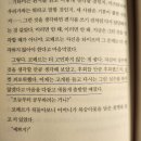 겐자부로 이미지
