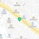 류길상피자 부산사하점 이미지