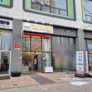 멍블랑 강아지분양 시흥배곧점 이미지