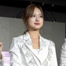 예소(YESO)