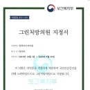 한희피부과의원 네이버블로그
