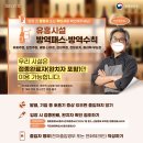 음성 노래연습장 이미지