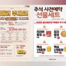 이마트 풍산점 이미지