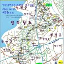 영산기맥 8차(옥산고개~대곡마을) : 곤봉산과 감방산 이름만큼 멋진 산 이미지