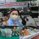 춘천농협 이미지