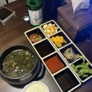건대입구 최애 이자카야 요비 내돈내산 후기
