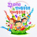 코끼리studio
