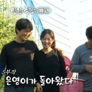 은영가족농장 이미지