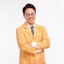 함소아한의원 이미지