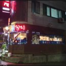 비둘기2길 이미지