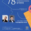 서광할인마트 - 서구 | 서광할인마트