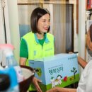 옵티마행복약국 이미지