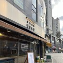 정담스시 이미지